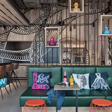 فندق Moxy بريمين